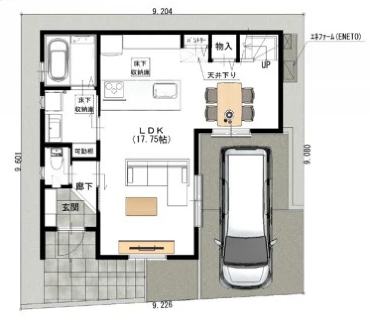 Plus One Style 高槻市西冠1丁目 1階間取り図